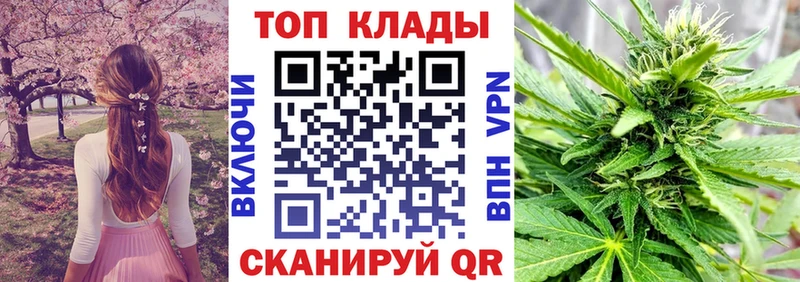Продажа наркотиков Тихвин АМФ ГАШ A-PVP Галлюциногенные грибы Cocaine Марихуана