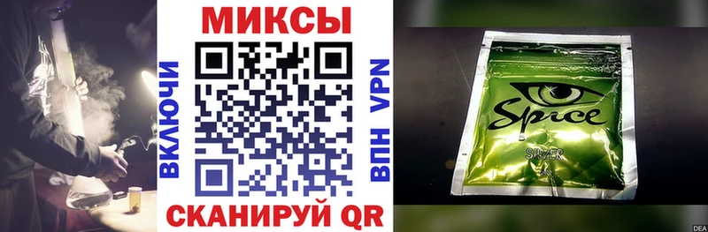 где можно купить наркотик  Тихвин  БУТИРАТ BDO 