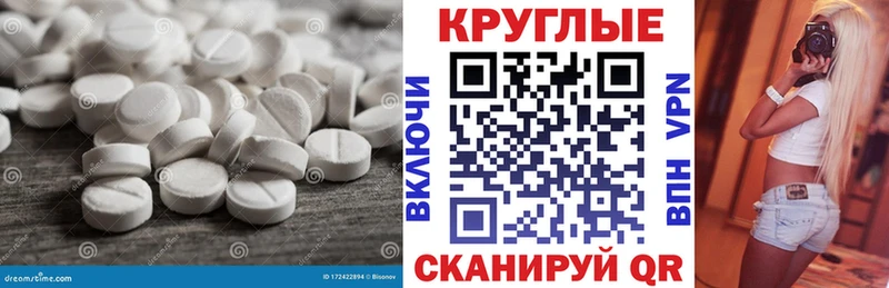 Ecstasy louis Vuitton  Тихвин 