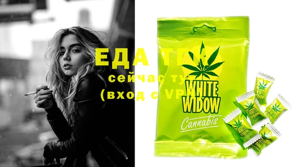 mdma Майский