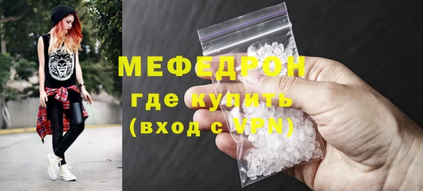 марки nbome Магадан