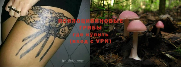 кокаин перу Балабаново