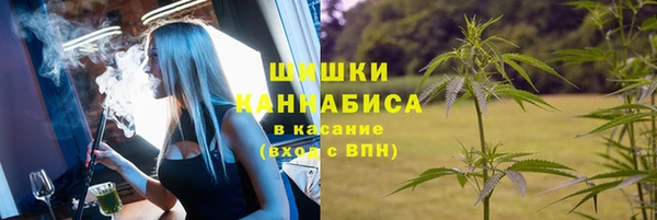 mdma Майский