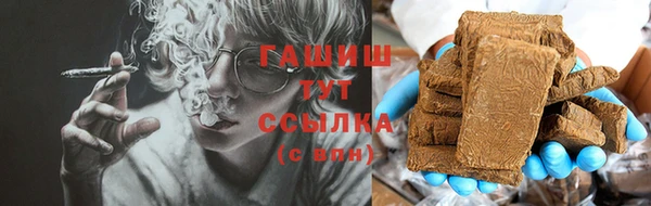 MDMA Бугульма
