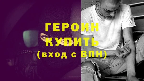 mdma Майский
