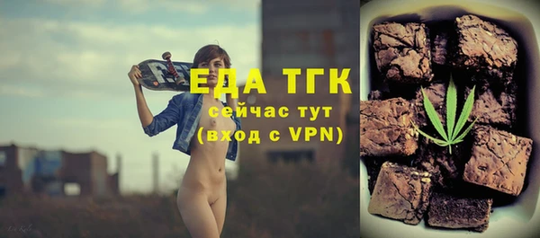 марки nbome Магадан