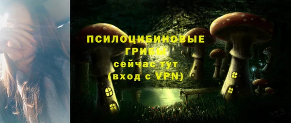 марки nbome Магадан