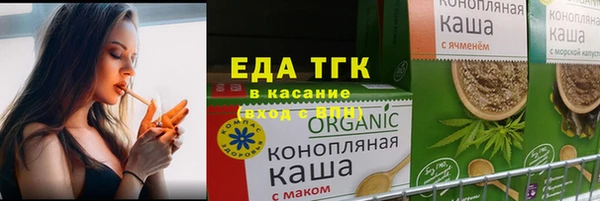 mdma Майский