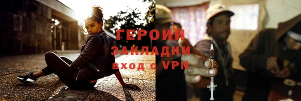 mdma Майский