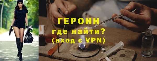 дмт Магас