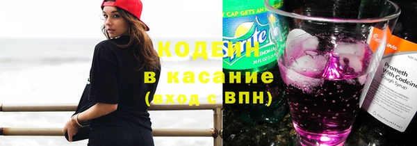 дмт Магас