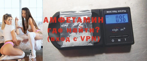 марки nbome Магадан