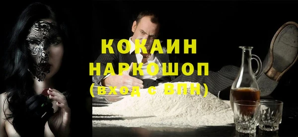 mdma Майский