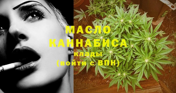 марки nbome Магадан