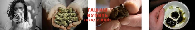 mdma Майский