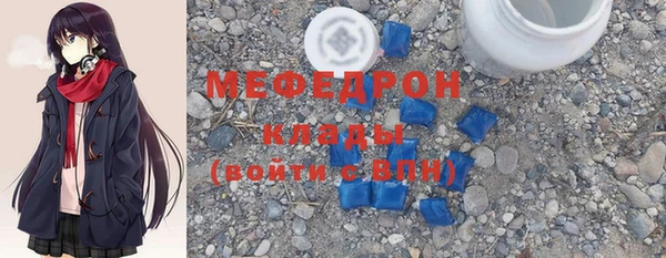 mdma Майский