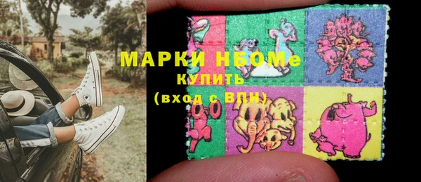 mdma Майский