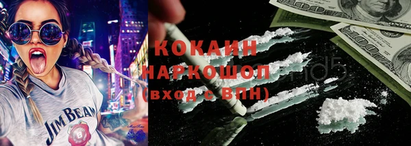 mdma Майский