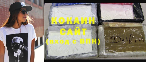 mdma Майский