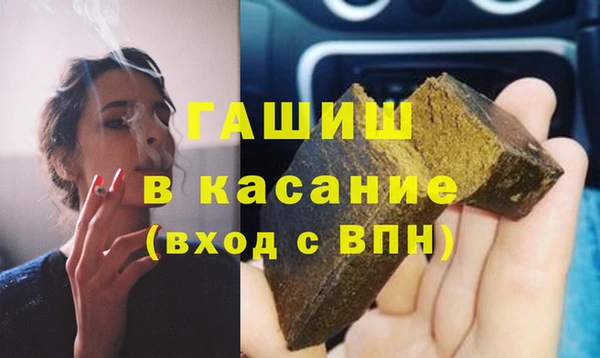 mdma Майский