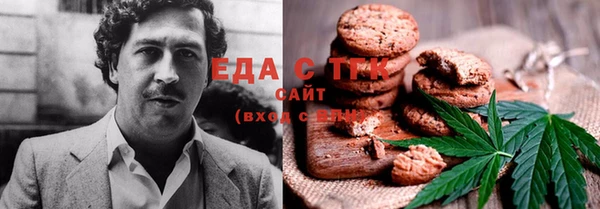марки nbome Магадан
