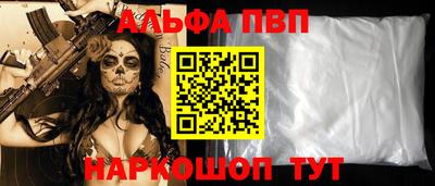 стаф Изобильный