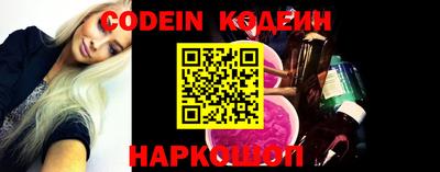 mdma Ирбит