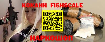 стаф Изобильный