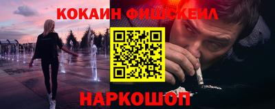 стаф Изобильный