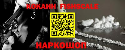 mdma Ирбит