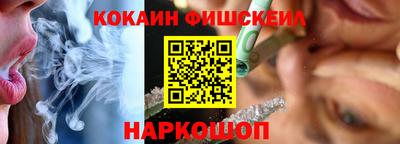 mdma Ирбит