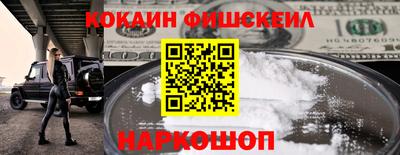 мяу мяу мука Ипатово