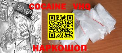 mdma Ирбит