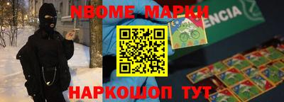 mdma Ирбит