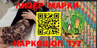 mdma Ирбит