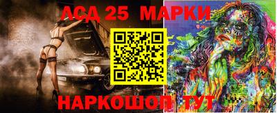 mdma Ирбит