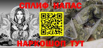 mdma Ирбит