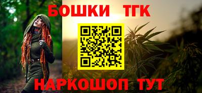 стаф Изобильный