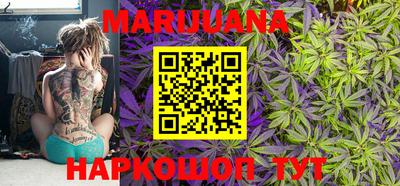 mdma Ирбит