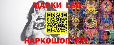 mdma Ирбит