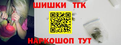 стаф Изобильный