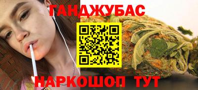 mdma Ирбит