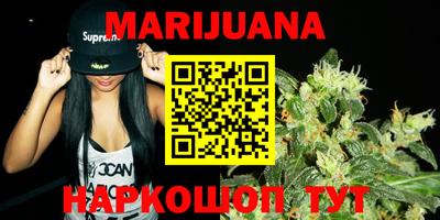 mdma Ирбит