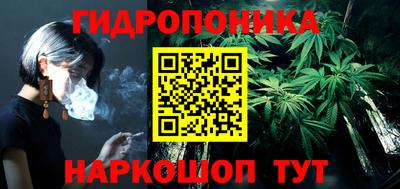 мяу мяу мука Ипатово