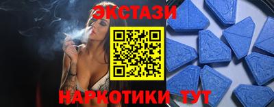стаф Изобильный