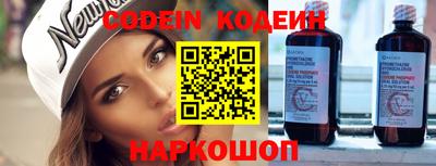 mdma Ирбит