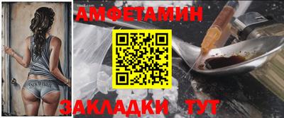 стаф Изобильный