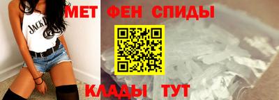 стаф Изобильный