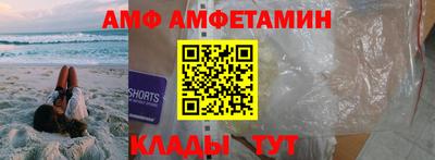 мяу мяу мука Ипатово