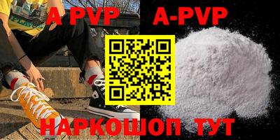 mdma Ирбит
